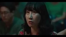 Abspielen Dulce Hogar (t1-e4)
