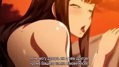 Redare Rezumat impresionant de hentai 2020