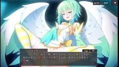 Redare ミッドナイトガール ジャンナ